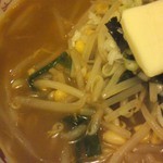 ラーメンハウス 春華 - 