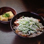 大和くん - ランチ：ねぎマヨ大和くん丼