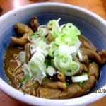 かずさ庵 - もつ煮込み！(2012,09/22)