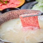 E-Go Wagyu Unikuryouri Semmonten Oni-Kuto Kyo- - 