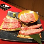 焼肉トラジ - 