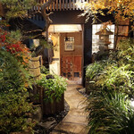 恵比寿 くろいわ - 