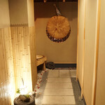 恵比寿 くろいわ - 