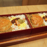 恵比寿 くろいわ - 