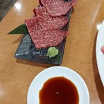 炭火焼肉 牛和鹿 - 本日の赤身のカメノコ1780円