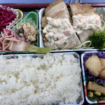 四季彩 - 
