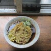 山田製麺所 - 料理写真:ごぼう天そば