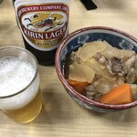 動坂食堂 - 