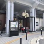 シェイク ツリー ダイナー - 