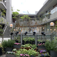 メゾン ポール・ボキューズ - 