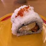 Sushi Ro - 