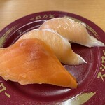 Sushi Ro - サーモン3種盛り（150円）