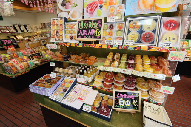 金魚屋 本店 安城 その他 食べログ