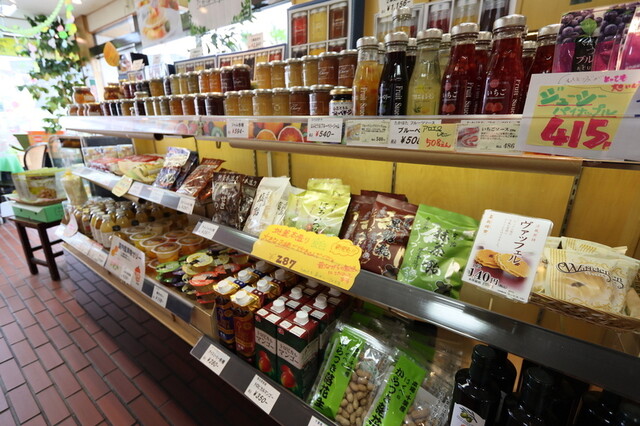 金魚屋 本店 安城 その他 食べログ