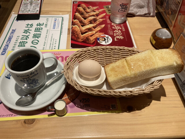 コメダ珈琲店 海老名大谷店 コメダコーヒーテン 海老名 コーヒー専門店 食べログ