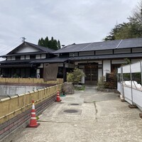 柳家 - 