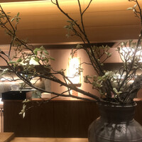 玄水 - 