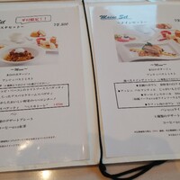 ザ・テラス - 