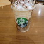スターバックス・コーヒー - 