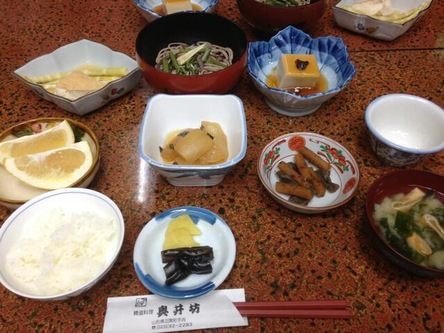 奥井坊 - 藤島（日本料理）の写真