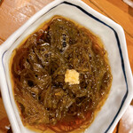 Shimarobata Fuji - 