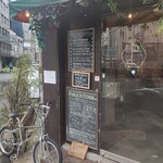 PUBLIC KITCHEN cafe - 