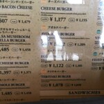 チャタン バーガー ベース アタビーズ - 