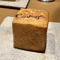 クラージュ - 