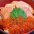 柿崎商店 海鮮工房 - いとこ丼