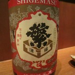 もと - 繁枡　特別純米ひやおろし（福岡）