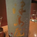 もと - 津島屋　純米（岐阜）