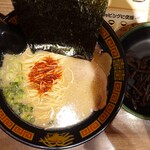 Ichiran - 