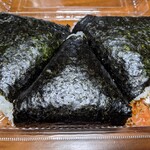 おにぎり ぼんご - 