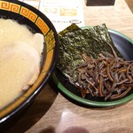 Ichiran - 