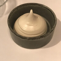 スブリム - 