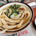 手打ち 山もとうどん - 