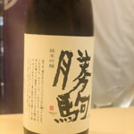 銀座 しのはら - 