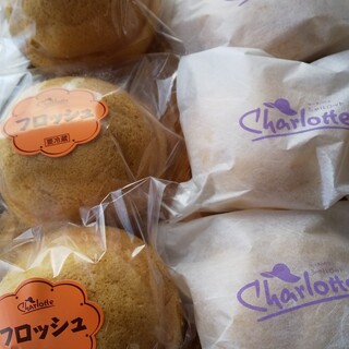 呉市三条でおすすめのグルメ情報をご紹介 食べログ