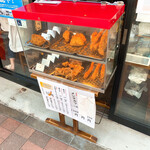 巣鴨ときわ食堂 - 【2021年03月】店内／店外の境界部分に換気も兼ねて？？？販売しています。