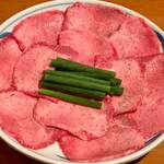 Yakiniku No Ogawa - 