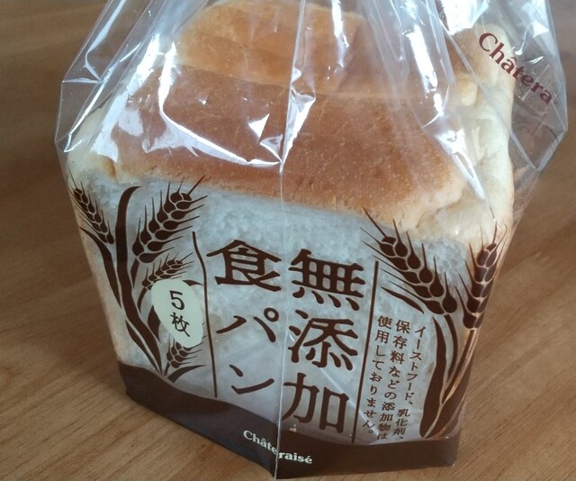 シャトレーゼ 苫小牧しらかば店（Chateraise） - 糸井（洋菓子）の写真