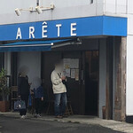 ARETE - 外観