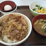 Sukiya - 牛丼並サラダセット500円