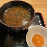 ひごと - 
