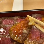 ひごと - 