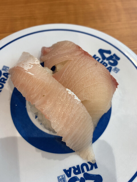 無添くら寿司 別府店 別府 回転寿司 食べログ
