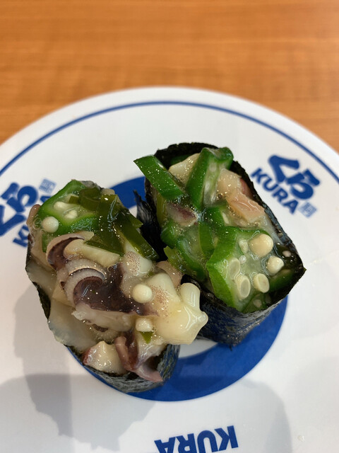 無添くら寿司 別府店 別府 回転寿司 食べログ