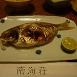 南海荘 - 朝食の焼き魚「シズ」脂がのって美味しかった。
