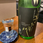 家庭的料理居酒屋 しろとくろ - 義左衛門