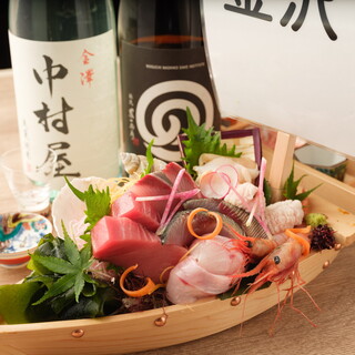 金沢中央卸売市場に集まる北陸各地の良質な鮮魚！